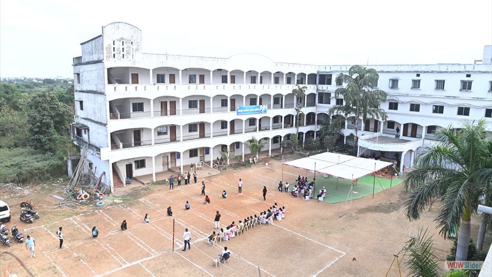 Biggest Campus